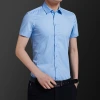 New men's short-sleeved shirt, no-iron, slimming, business casual, Korean-style cool matching clothes for summer professional men's wear Specification image
